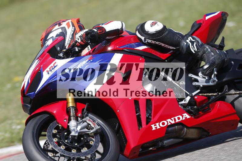 /28 20.06.2025 PROMAX ADR/Gruppe rot/70